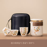 旅行茶具套装便携式随身快客杯办公室白瓷茶具外出携带包户外露营
