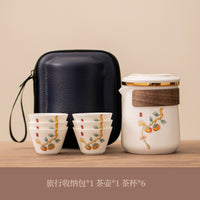 旅行茶具套装便携式随身快客杯办公室白瓷茶具外出携带包户外露营
