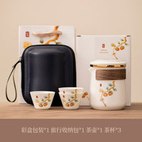 旅行茶具套装便携式随身快客杯办公室白瓷茶具外出携带包户外露营
