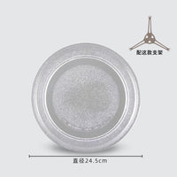 适用格兰仕美的微波炉玻璃转盘平底支架Y底24.5cm托盘加热盘耐热