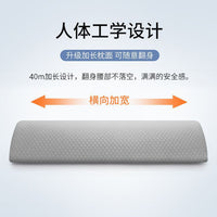 Ergonomic Lumbar Support Pillow for Bed