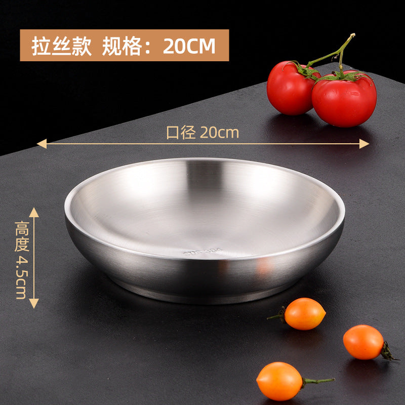 20CM / Brushed