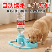 Automatic Pet Water Dispenser