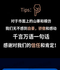 德国进口链条截链器紧链器传动链条维修工具摩托车收割机截链器车