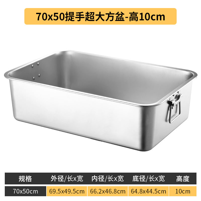 70x50x10cm / with Handle