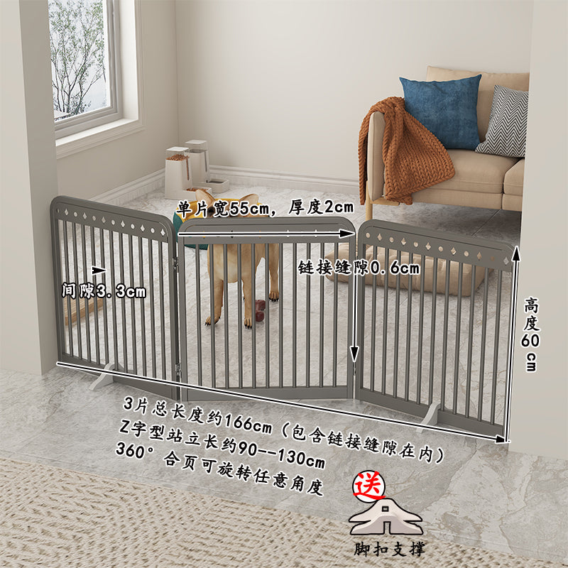 江桃溪宠物狗栅栏隔离门围栏挡室内狗围栏猫分离栏杆免打孔可折叠