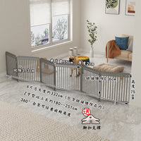 江桃溪宠物狗栅栏隔离门围栏挡室内狗围栏猫分离栏杆免打孔可折叠