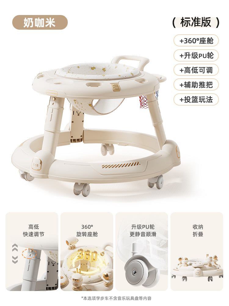 2025新款婴儿学步车防o型腿多功能宝宝6到18个月儿童一周岁防侧翻 映素灰【灯光音乐盘+软胶可掰玩具+360°旋转坐垫+投篮装置+脚垫】高低可调+升级PU万向轮