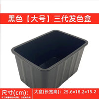 乌龟龟族饲养盒专用带盖板隔离盒多功能鱼缸客厅加温特大号发色盒