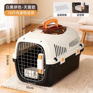 Hard-Sided Pet Carrier for Cats, Portable Cat Carrier Crate, Pet Travel Box, Car Dog Cage, Space Capsule