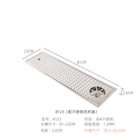 BEILAIFEI Stainless Steel Glass Rinser with Push Faucet, 26cm, Modern Style