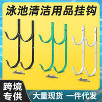 桑拿木桶白松木4L干蒸房专用浇水桶套装配件