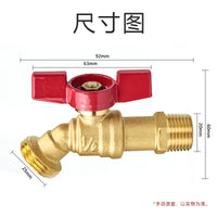 唐科美规NPT螺纹跨境专供黄铜水嘴户外花园4分快开蝶柄全铜水龙头