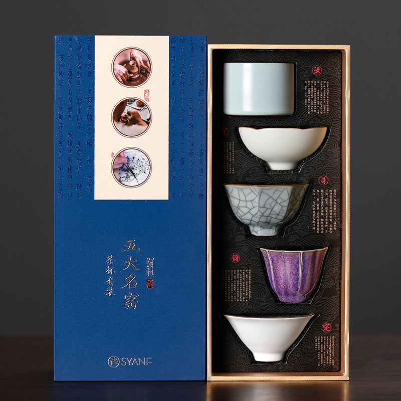 五大名窑茶杯套装中式高档陶瓷主人杯品茗杯茶盏茶具礼盒伴手礼