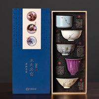 五大名窑茶杯套装中式高档陶瓷主人杯品茗杯茶盏茶具礼盒伴手礼