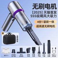 得力无刷车载吸尘器手持小型无线家用车内吹机2025新款超强大吸力