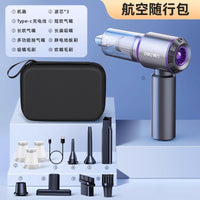 得力无刷车载吸尘器手持小型无线家用车内吹机2025新款超强大吸力