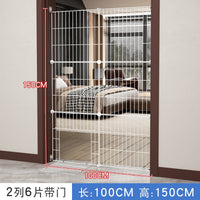 狗围栏家用室内防猫门栏可伸缩铁网片阻门挡板免打孔加高宠物门栏
