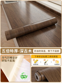厨房灶台防油贴纸自粘橱柜台面垫防火耐高温木纹翻新贴膜防水墙纸