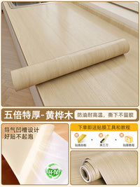 厨房灶台防油贴纸自粘橱柜台面垫防火耐高温木纹翻新贴膜防水墙纸