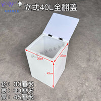 加厚PE食品级立式翻盖储水桶家用储水桶海缸化盐桶大容量塑料水箱