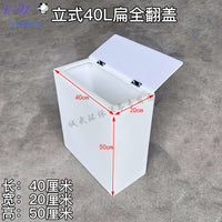 加厚PE食品级立式翻盖储水桶家用储水桶海缸化盐桶大容量塑料水箱