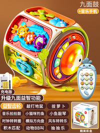 婴儿玩具手拍鼓七面体宝宝6个月以上益智早教0-1岁音乐六面体拍鼓