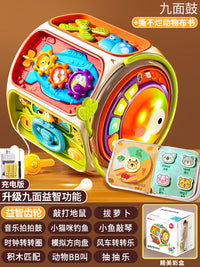 婴儿玩具手拍鼓七面体宝宝6个月以上益智早教0-1岁音乐六面体拍鼓
