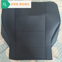 货车皮革全包座位套通用防脏单个座椅解放欧曼德龙乘龙豪沃汕德卡