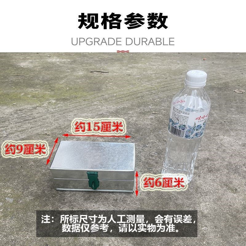德国进口铁盒子有盖五金工具箱子大号储物箱收纳铁皮加厚白铁