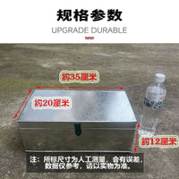 德国进口铁盒子有盖五金工具箱子大号储物箱收纳铁皮加厚白铁