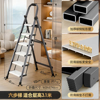 铝合金人字梯家用梯子折叠伸缩加厚楼梯家庭用室内登高轻便扶手梯