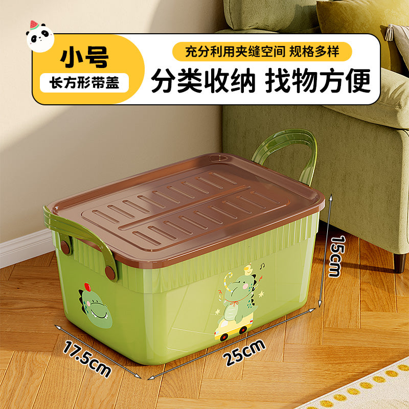 杂物收纳箱多功能零食玩具储物箱整理箱客厅家用收纳筐桌面收纳盒 中号【35.5*26*15】西瓜熊猫