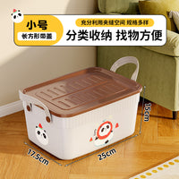 杂物收纳箱多功能零食玩具储物箱整理箱客厅家用收纳筐桌面收纳盒 中号【35.5*26*15】西瓜熊猫
