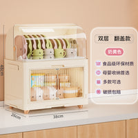 婴儿辅食收纳柜奶瓶儿童工具箱厨房碗碟筷沥水杯架宝宝餐具置物盒