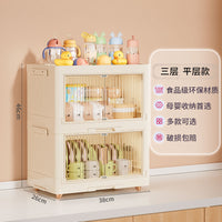 婴儿辅食收纳柜奶瓶儿童工具箱厨房碗碟筷沥水杯架宝宝餐具置物盒