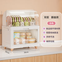 婴儿辅食收纳柜奶瓶儿童工具箱厨房碗碟筷沥水杯架宝宝餐具置物盒