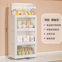 婴儿辅食收纳柜奶瓶儿童工具箱厨房碗碟筷沥水杯架宝宝餐具置物盒
