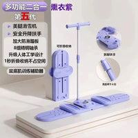 滑雪机减肥瘦腿燃脂神器三合一两件式产后修覆盆底肌训练器夹腿器