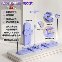 滑雪机减肥瘦腿燃脂神器三合一两件式产后修覆盆底肌训练器夹腿器