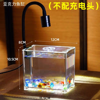 斗鱼专用缸亚克力小型积木家用客厅创意造景生态迷你高透桌面摆件