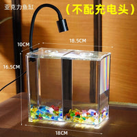 斗鱼专用缸亚克力小型积木家用客厅创意造景生态迷你高透桌面摆件