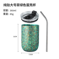 Pure Titanium Insulated Cup with Straw Lid, Double-Wall Beer Mug, Outdoor Thermal Cup