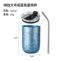 Pure Titanium Insulated Cup with Straw Lid, Double-Wall Beer Mug, Outdoor Thermal Cup