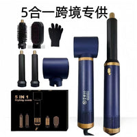 5-in-1 Hot Air Brush and Curling Iron with Temperature Control, US Plug