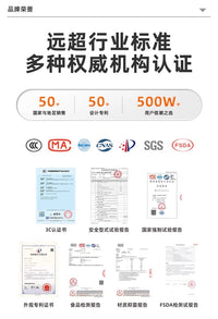 摩动便携式电热水杯保温烧水杯车载旅行加热烧水壶真空小型电热杯