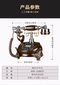 920C款欧式仿古电话机老式复古家用座机客厅时尚创意按键来显电话