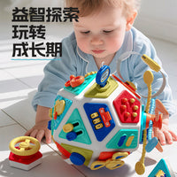 22-Sided Busy Ball Infant Toddler Multifunctional Early Education Toy
