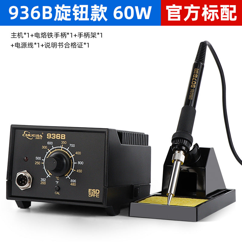 936B 60W