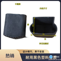 铝合金升降梯子脚套家用人字工程梯配件加厚耐磨护角常见通用楼梯
